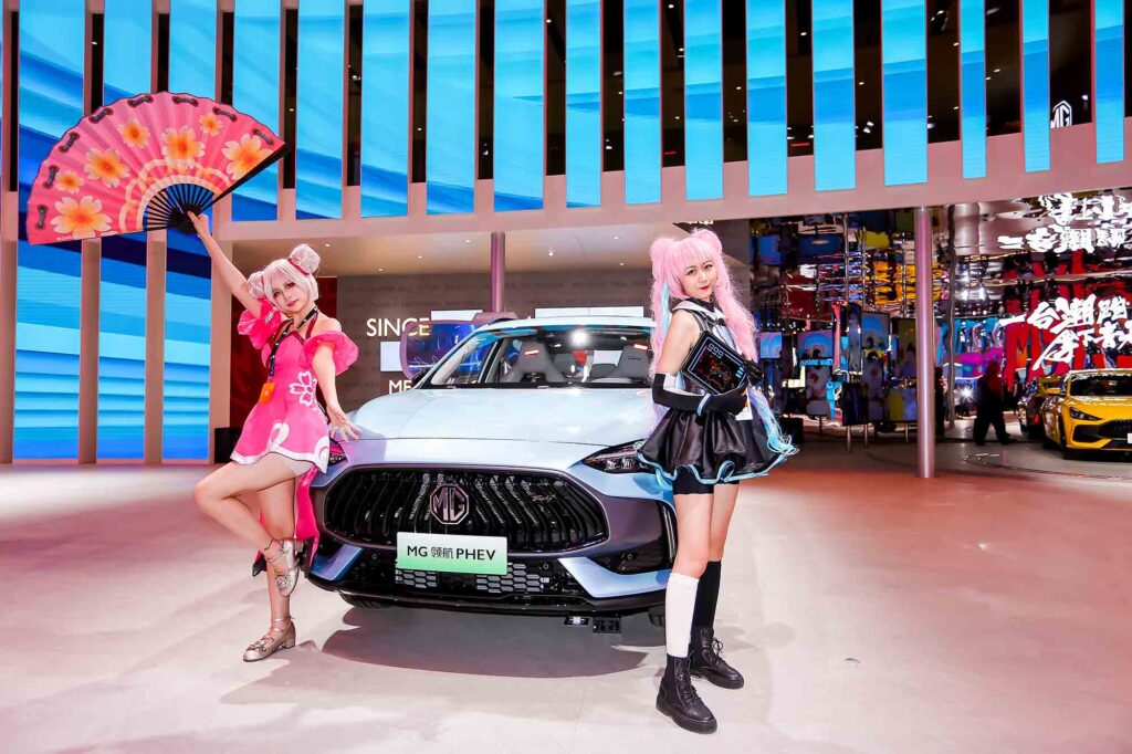 Auto Show Shanghai MG