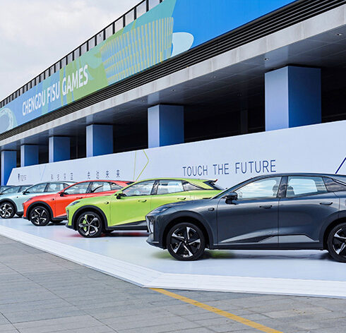 Changan Automóvil