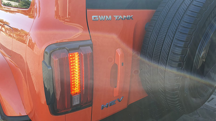 Tank 300