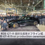 Fin de la producción del Nissan GT-R R35