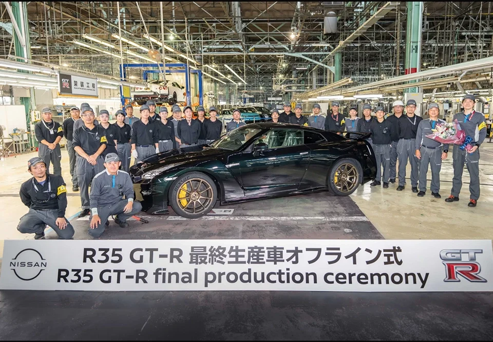 Fin de la producción del Nissan GT-R R35