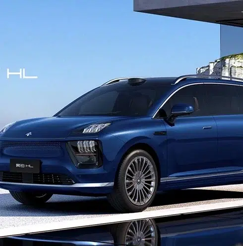 GAC IAA Mobility 2025