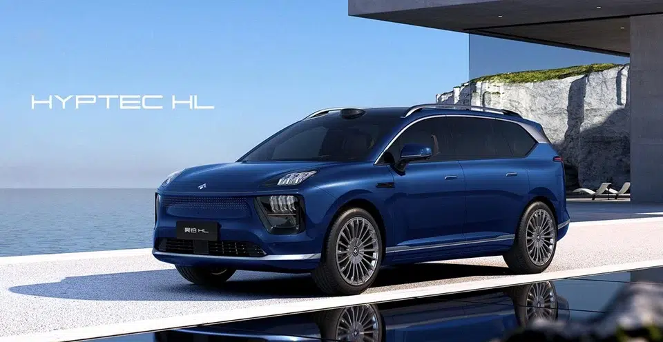 GAC IAA Mobility 2025