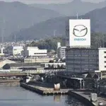 Mazda planta baterías Iwakuni Yamaguchi