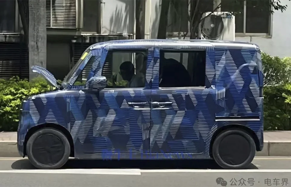 BYD kei car eléctrico Japón