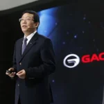 Iniciativa GLASS de GAC