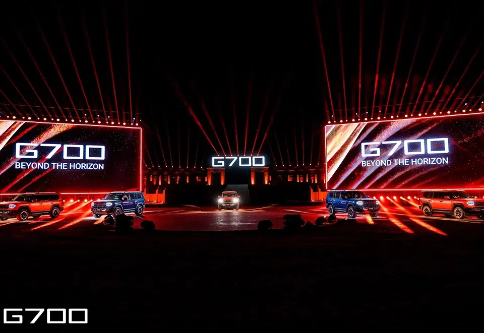 JETOUR G700