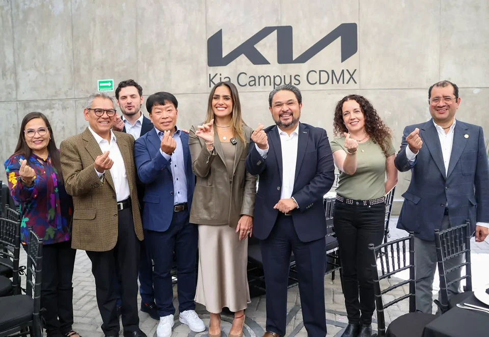 Kia Campus CDMX