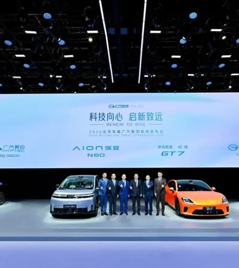 GAC expansión global 2026