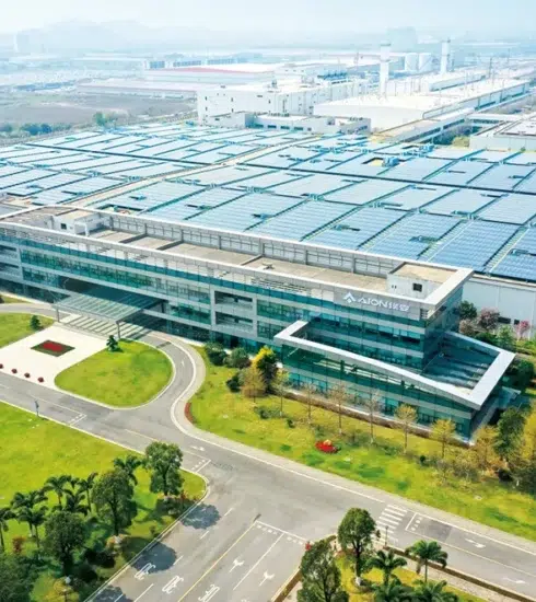 GAC México planta 2026