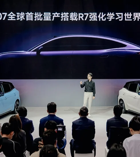 MG Auto Show Beijing 2026