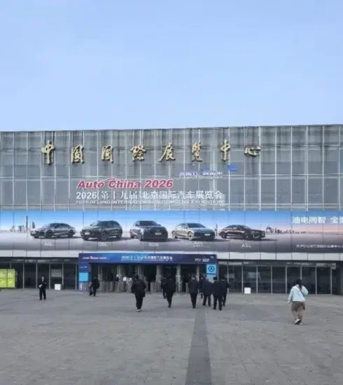 Auto Show China 2026