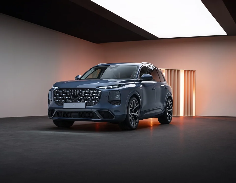 Audi Q7 2026
