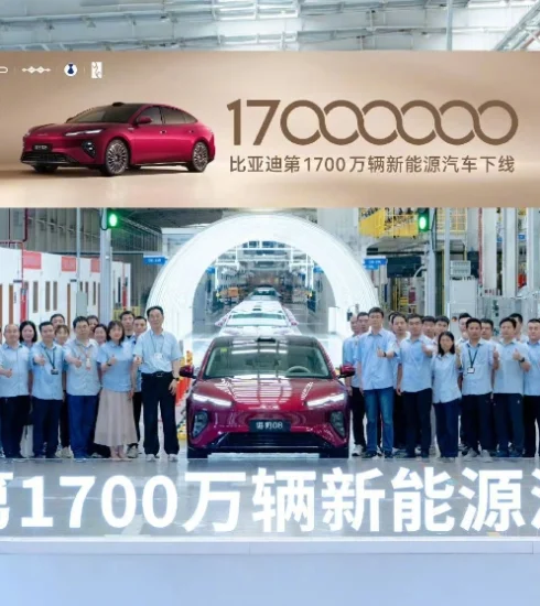 BYD 17 millones SEAL 08