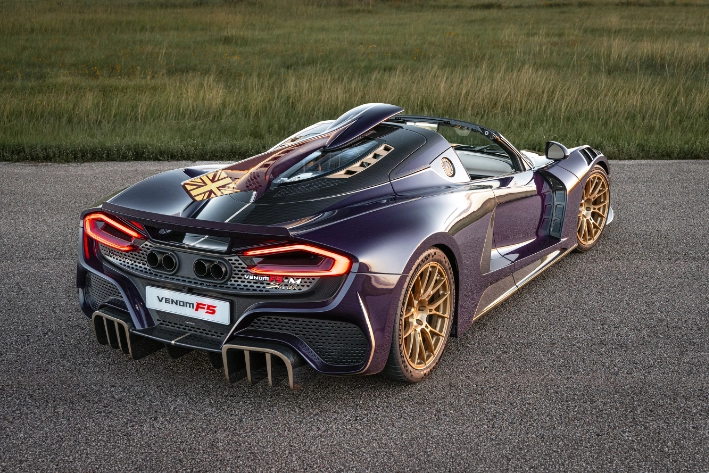 Venom F5-M manual