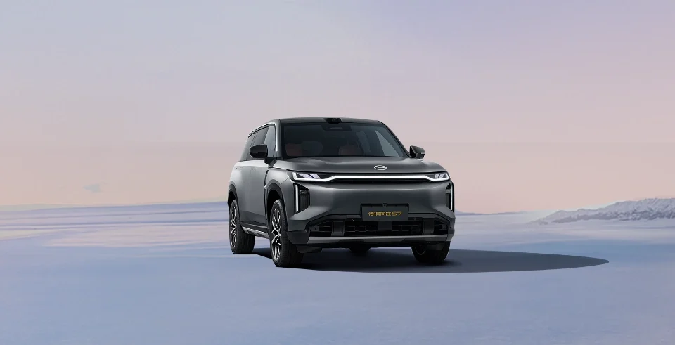 GS7 PHEV GAC México
