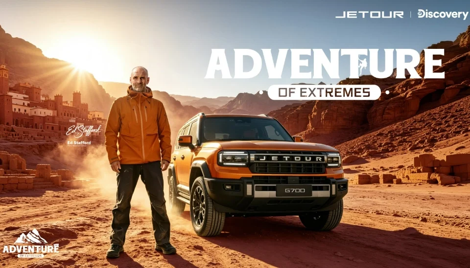 JETOUR G700 Sahara