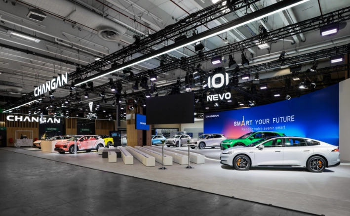Changan en París 2026