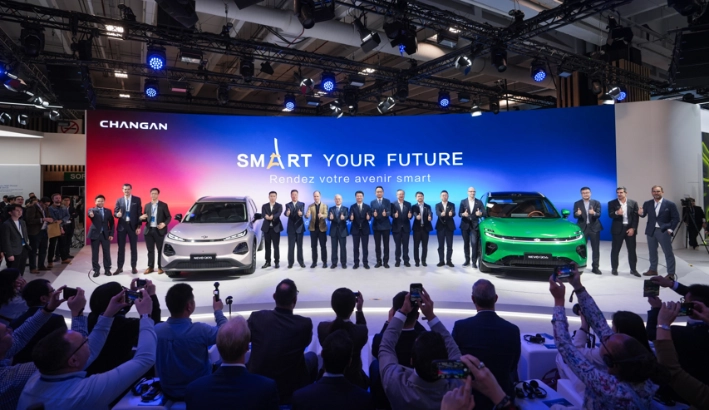 Changan en París 2026