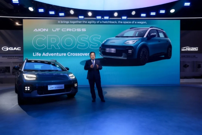 GAC AION UT Cross