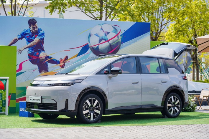 GAC Group y su estrategia de movilidad global