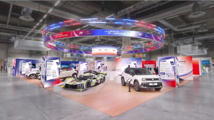 Salón del Automóvil de París 2026